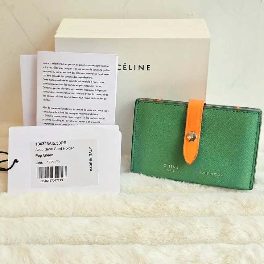 [BUNJANG] Celine Pop Green Card Holder / 셀린느 카드 홀더 팝 그린