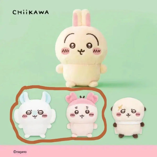 [BUNJANG] Chikawa Sitting Plush Bundle Set - Momonga, Kani / 먼작귀 치이카와 앉은누이 오스와리 2탄 모몽가 카니 일괄 양도