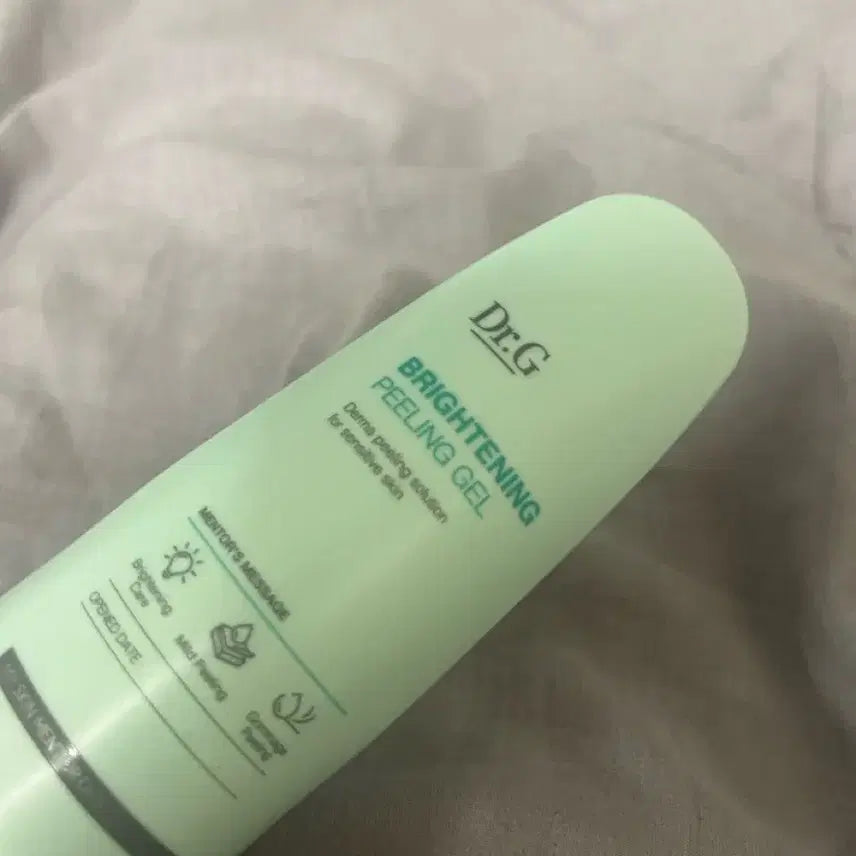 [BUNJANG] Dr.G Brightening Peeling Gel / 닥터지 브라이트닝 필링젤