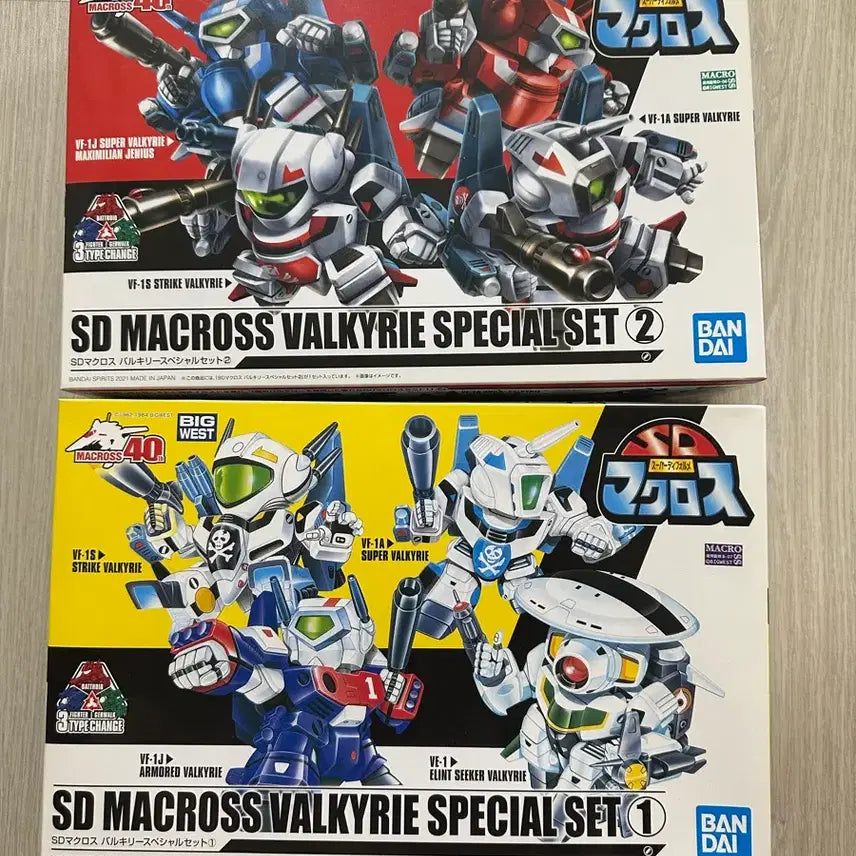 [BUNJANG] Macross SD Vol 1 & 2 (2 Boxes) / 마크로스 SD 1탄,2탄 두박스