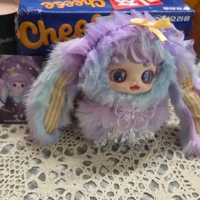 [BUNJANG] Mio's Dream House Plush / 미오코 드림 하우스