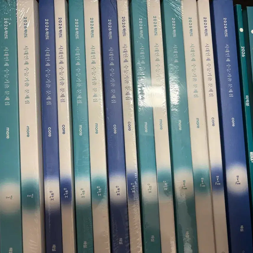 [BUNJANG] 2026 Era Talent SAT Past Papers Math 1, Math 2, Calculus Set / 2026 시대인재 수능기출문제집 수학1 수학2 미적분
