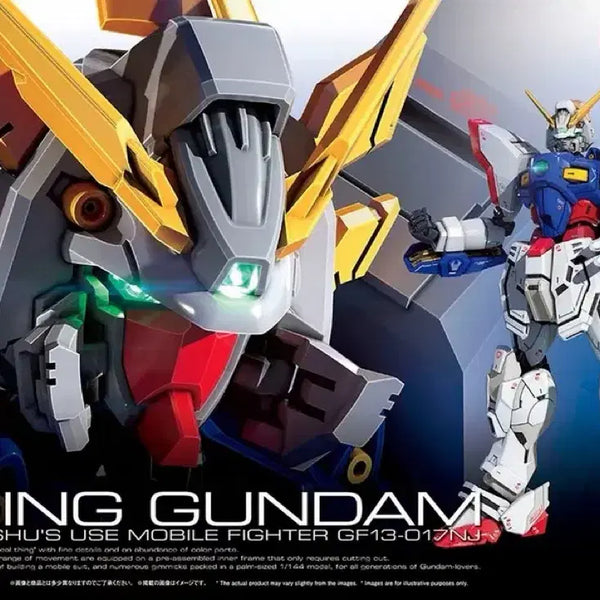[BUNJANG] Bandai RG Shining Gundam Plastic Model Kit (Sealed) / 반다이 RG 샤이닝 건담 프라모델 미개봉 새상품