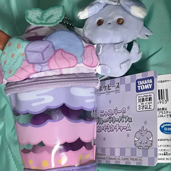 [BUNJANG] Pokemon Snorlax Pouch New / 포켓몬 냐스퍼 인형 파우치 새상품
