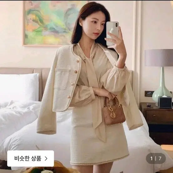 [BUNJANG] Attirance She's Tweed Set-up Ivory / (새옷) 아뜨랑스 쉬즈 트위드 셋업 아이보리