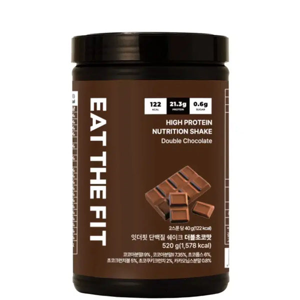[BUNJANG] It's the Fit Chocolate Protein Shake (Sealed) / 잇더핏 단백질쉐이크 초코