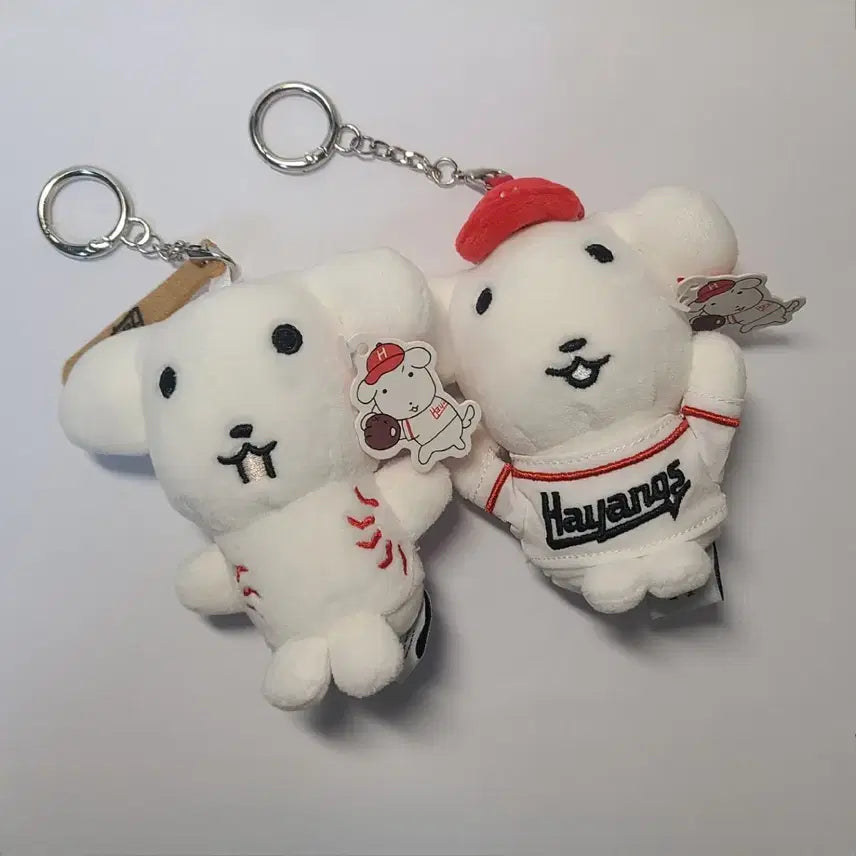 [BUNJANG] Ganadi Baseball Whitey Doll Keyring / [새상품] 가나디 야구 하양이 인형 키링