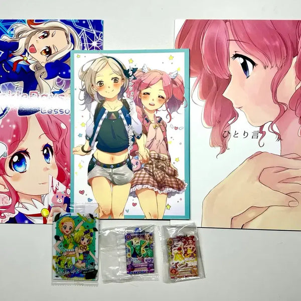 [BUNJANG] Aikatsu! Rin Momo Doujinshi Bundle Set / 아이엠스타 아이카츠 린 모모 동인지 하늘 아카리 코디