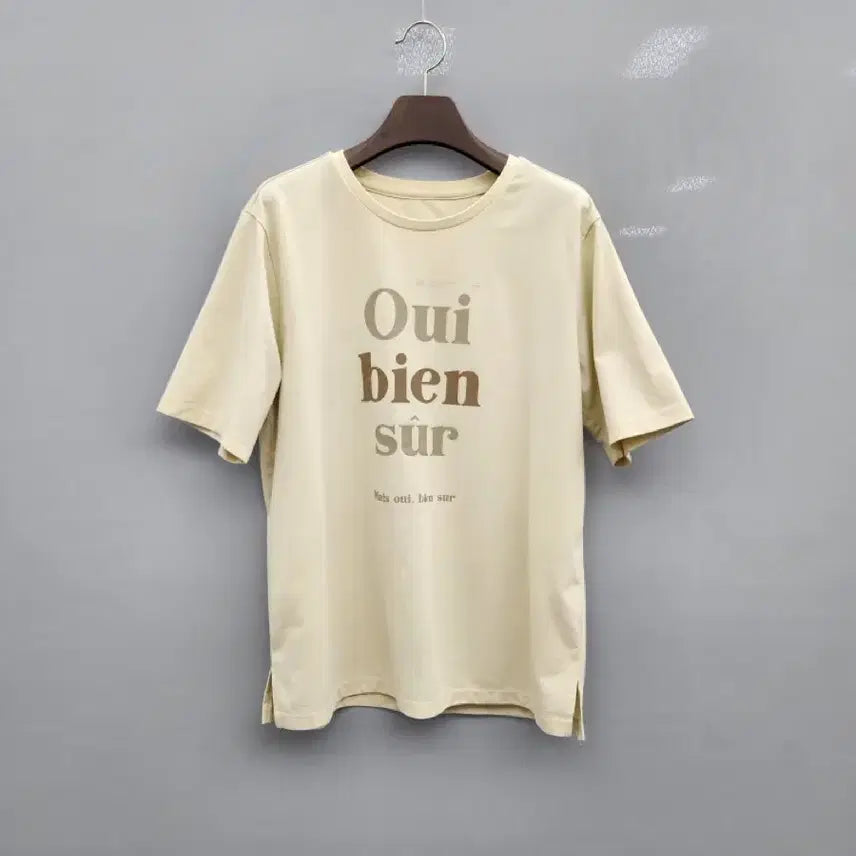 [BUNJANG] Lettering T-Shirt / 레터링 반팔 티셔츠