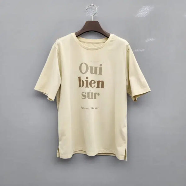 [BUNJANG] Lettering T-Shirt / 레터링 반팔 티셔츠