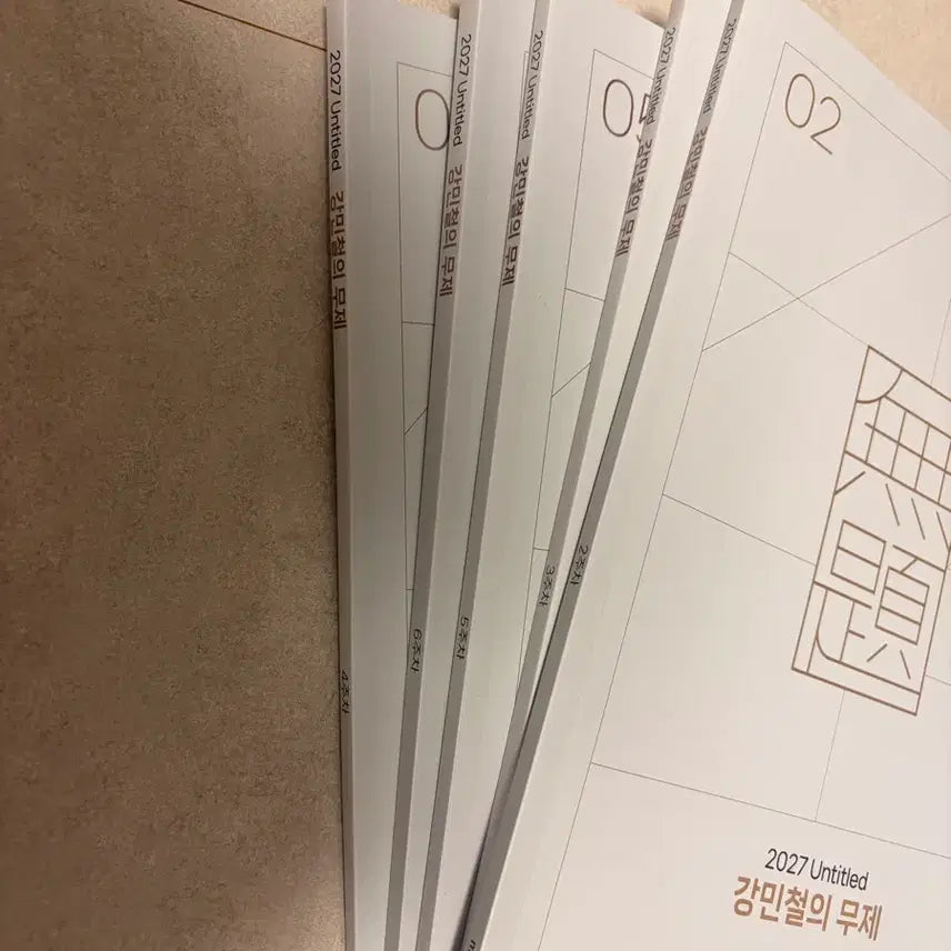 [BUNJANG] Kang Min-chul 2027 Unnamed Vol. 2-6 / 강민철 2027 무제 2~6권