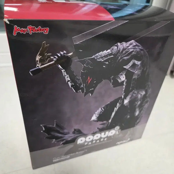 [BUNJANG] Pop Up Parade Berserk Guts Large Figure / 팝업퍼레이드 베르세르크 가츠 라지