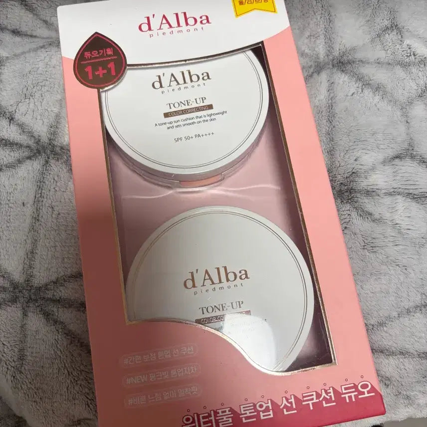 [BUNJANG] d'Alba Tone-Up Sun Cushion Set (2 Items) / 달바 톤업 선쿠션 2개 세트