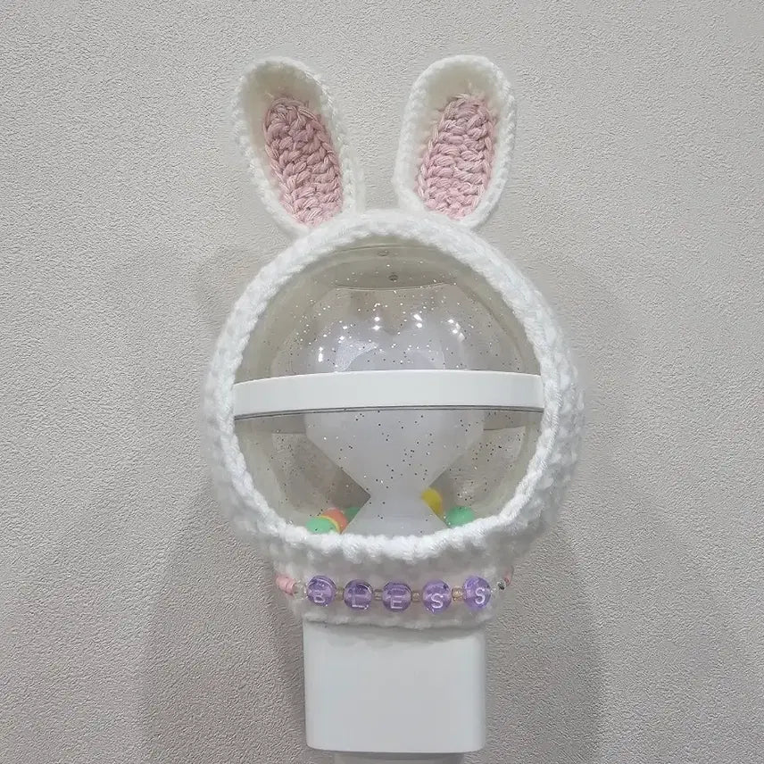 [BUNJANG] Bunny Ear Lightstick Cover / 박지훈 응원봉 뽑봉 커버 (+제작 키링 1개)