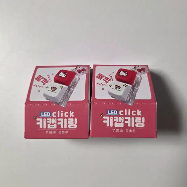 [BUNJANG] Sanrio LED Keycap Keychain / (미개봉) 산리오 LED 키캡 키링