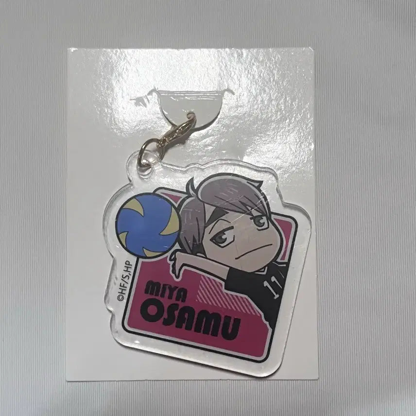 [BUNJANG] Haikyuu!! Miya Osamu Acrylic Keyring / 하이큐 미야 오사무 아크릴 키링