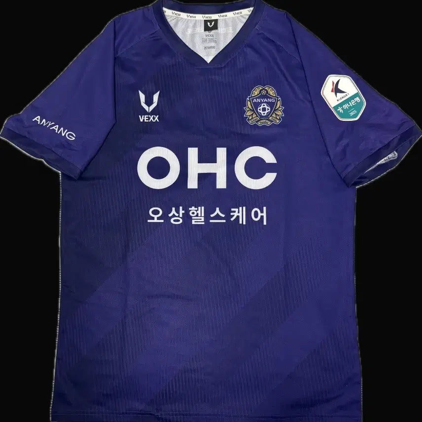 [BUNJANG] FC Anyang 2025 Home Full Marking Jersey / 2025 FC안양 유니폼 홈 풀마킹