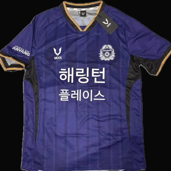 [BUNJANG] FC Anyang 2026 Home Replica Jersey (Size 105) / 2026 FC안양 홈 유니폼 새상품