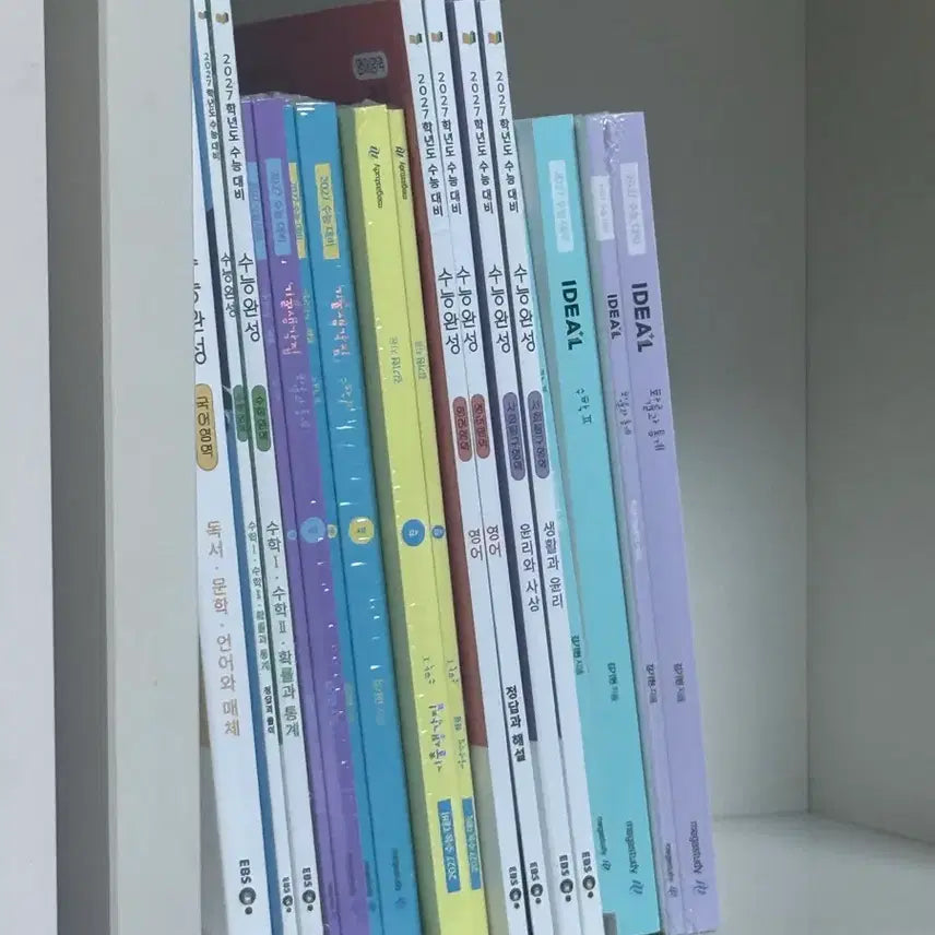 [BUNJANG] University Entrance Exam Study Books Bundle / 반수포기대학생 문제집 팔아요