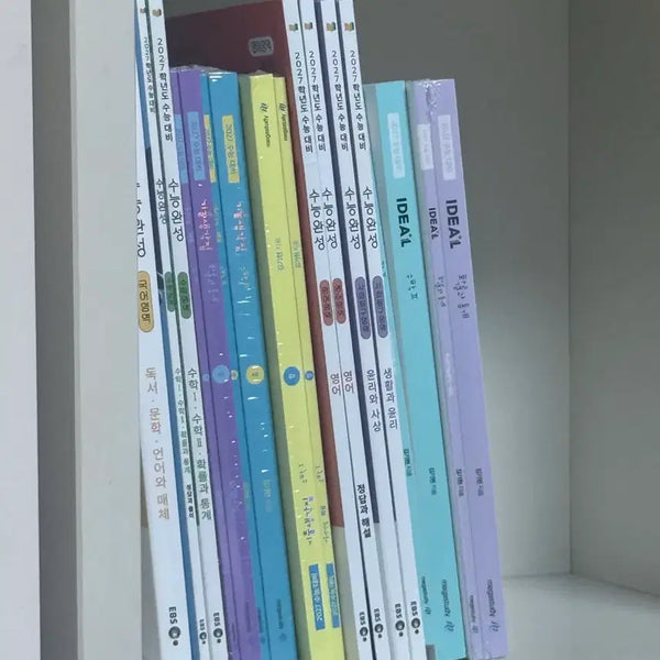 [BUNJANG] University Entrance Exam Study Books Bundle / 반수포기대학생 문제집 팔아요