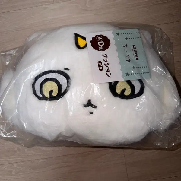 [BUNJANG] Chiikawa Anoko Cushion (Sealed) / 치이카와 쿠지 아노코 쿠션 판매