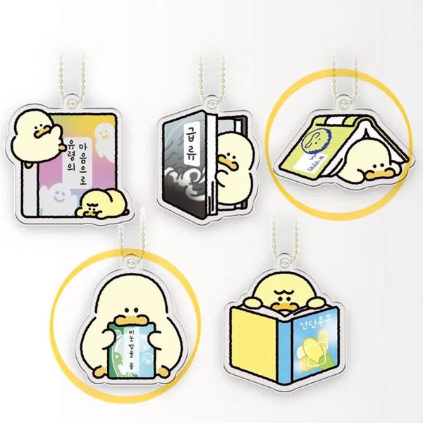 [BUNJANG] Minumsa Kim Baddak Keyring / (새상품) 민음사 김바덕 키링 판매