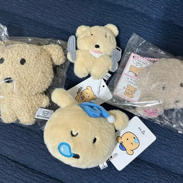 [BUNJANG] Gamja Keyring Doll / 깜자 키링 인형 (새상품)