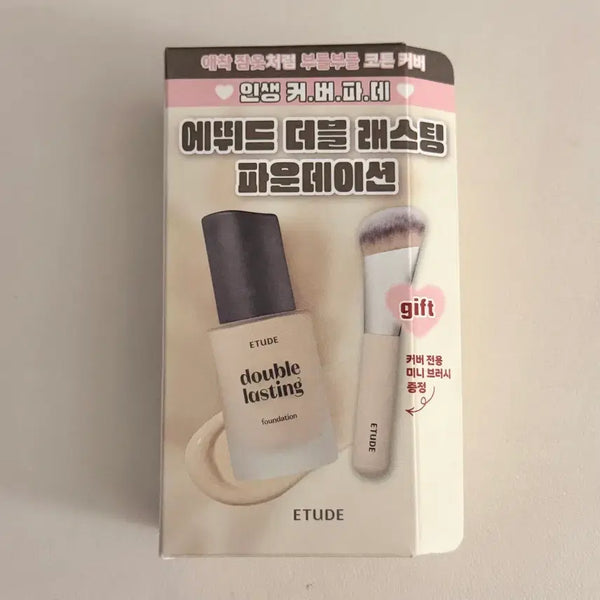 [BUNJANG] Etude Double Lasting Foundation 21N Ivory with Mini Brush / 에뛰드 더블 래스팅 파운데이션 21N 아이보리 + 미니 브러시