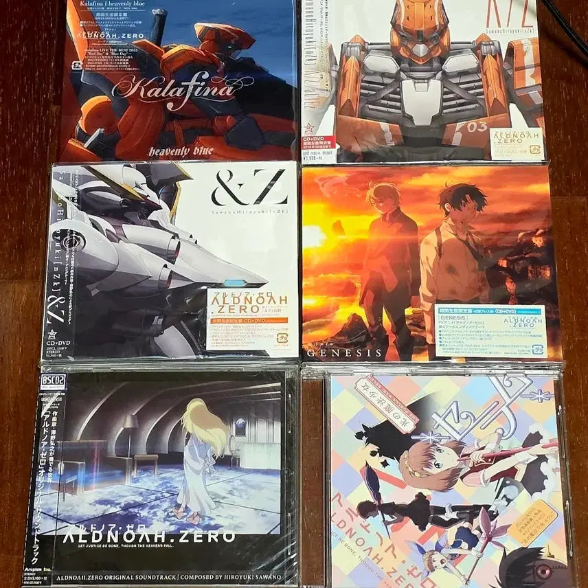 [BUNJANG] Aldnoah Zero OP ED OST Drama CD Set (Limited Edition) / 알드노아 제로 OP ED OST 드라마 CD 세트