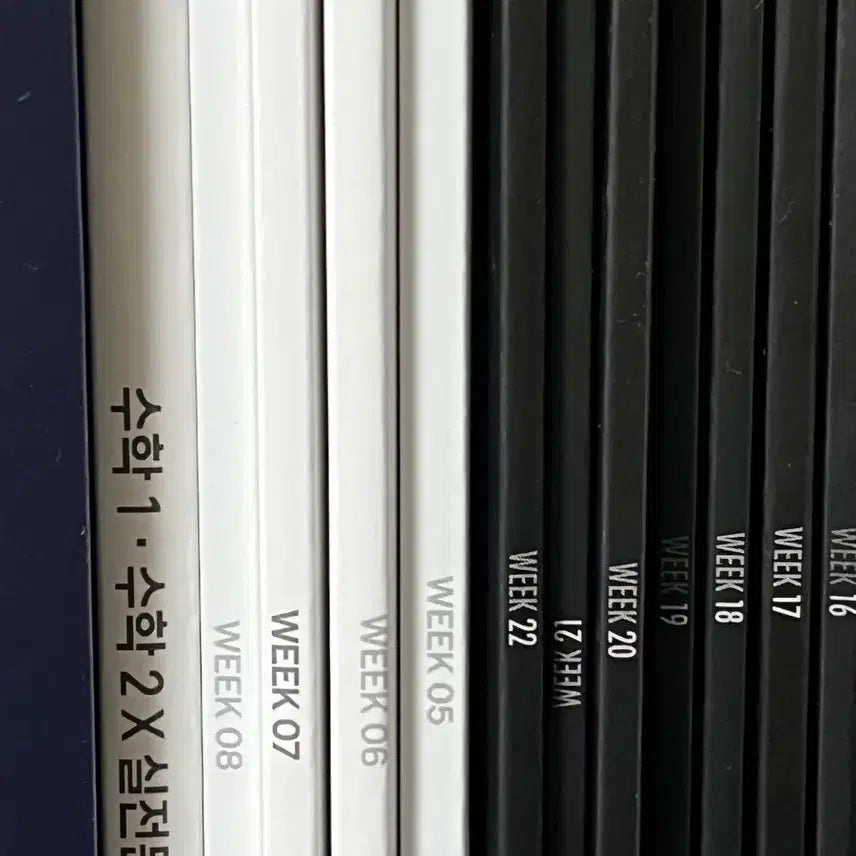 [BUNJANG] Sidae Injae An Garam MDS Clutch Weekly Journal - Math 1, Math 2, Calculus (2027) / 시대인재 재종 안가람 mds clutch 클러치 주간지 수학1 수학2 2027 미적분