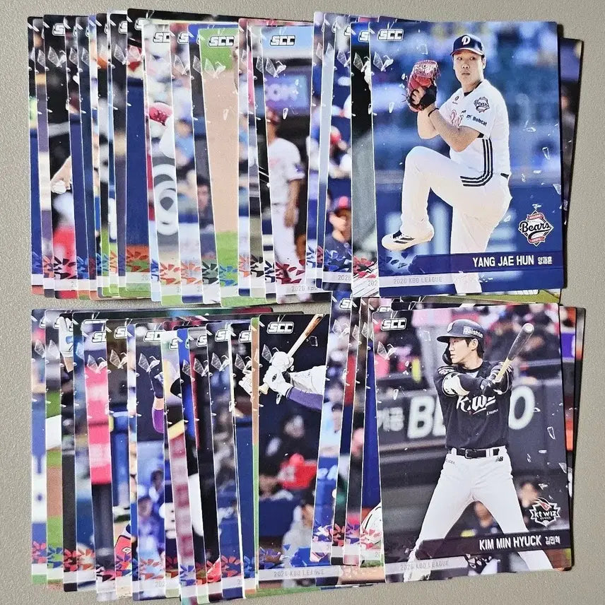 [BUNJANG] 2026 KBO Baseball Cards (Normal) / [5장 1,000원] 2026 KBO카드 플러스 [노멀]