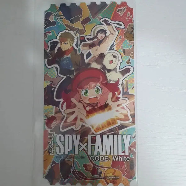 [BUNJANG] Spy x Family Megabox Special Ticket / 오티 메가박스 스파이패밀리