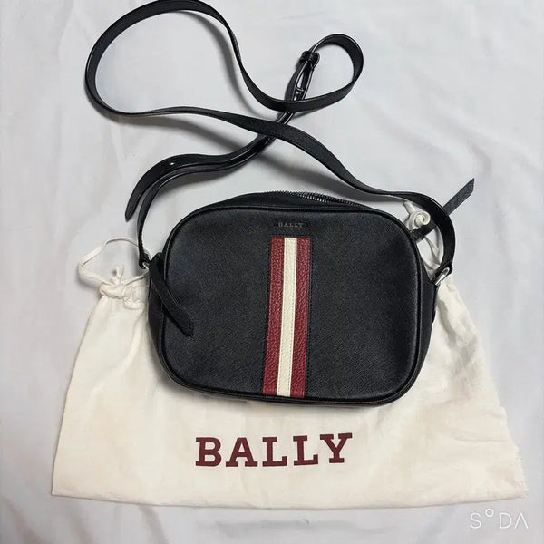 [BUNJANG] Bally Crossbody Bag / 발리 크로스백
