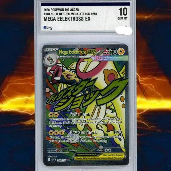 [BUNJANG] Mega Jirachi-EX SAR BRG10 North American Edition / 북미판 메가저리더프 sar brg10