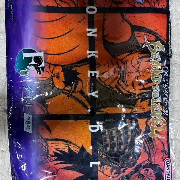 [BUNJANG] One Piece Towel / 원피스 타월