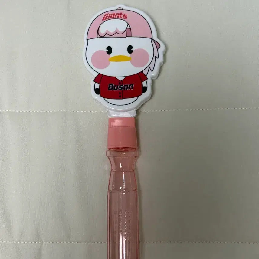 [BUNJANG] Babyara Bubble Clap Toy / 베이비아라 비눗방울짝짝이