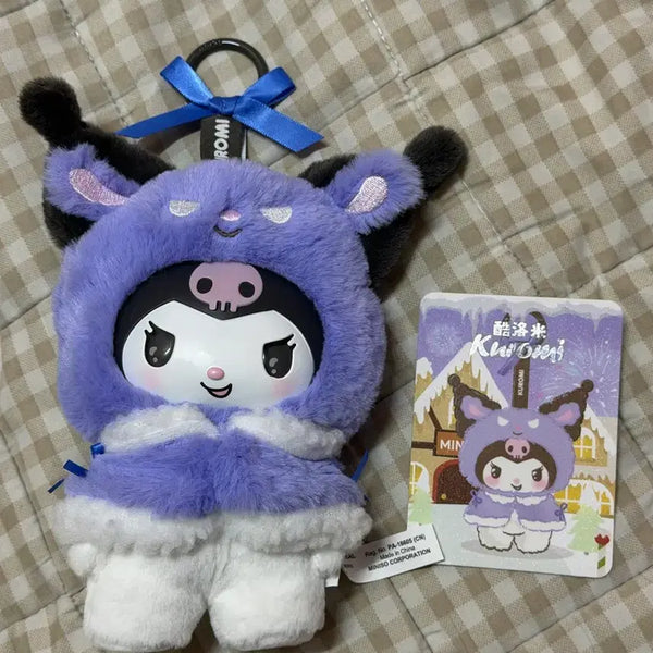 [BUNJANG] Miniso Kuromi Doll / 쿠로미 인형 팝니당 ~
