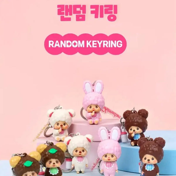 [BUNJANG] Monchhichi Friends Random Keyring (Sealed) / [미개봉] 몬치치 프렌즈 랜덤 키링