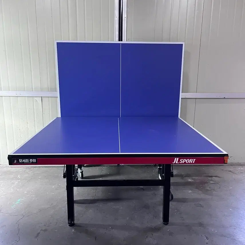 [BUNJANG] JL SPORT Blue Table Tennis Table / 86번 중고 JL SPORT 탁구대 블루