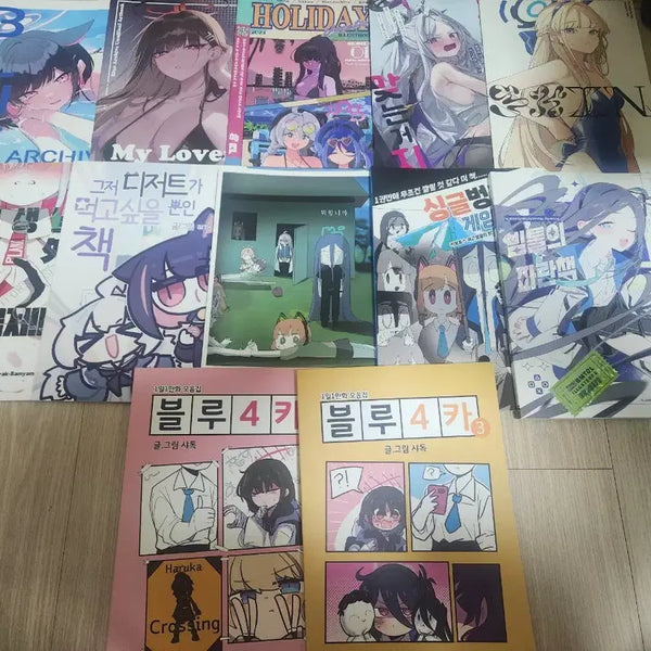 [BUNJANG] Blue Archive Artbook and Illustration Collection / 블루아카이브 만화,회지,일러스트집 굿즈