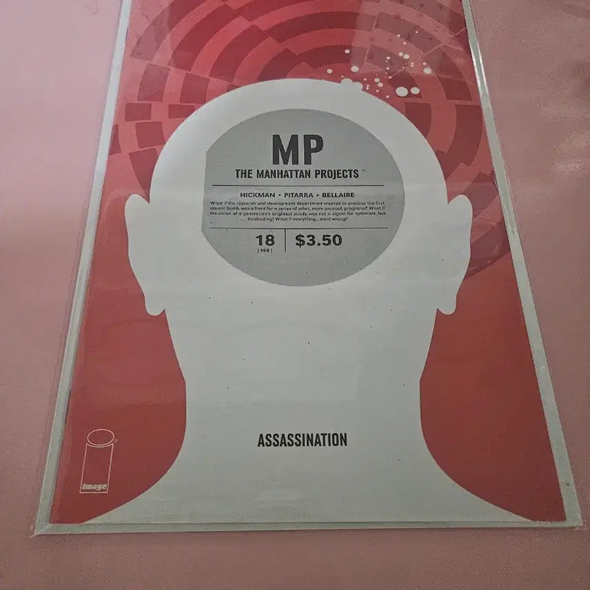 [BUNJANG] The Manhattan Projects #18 / M / 2014 / The Manhattan Projects #18