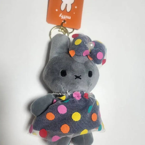 [BUNJANG] Miffy Character Keyring - Grey / 미피 캐릭터 키링 그레이