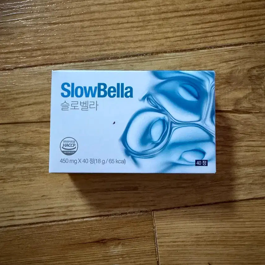 [BUNJANG] Slobella 40 Tablets Sealed / 슬로벨라 40정 미개봉