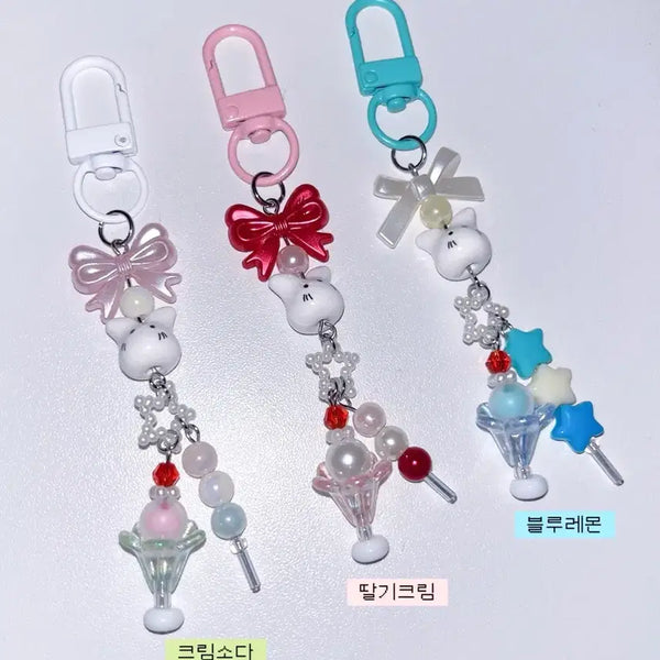 [BUNJANG] Cream Parfait Dango Bead Keychain / 생크림 파르페 당고 비즈키링