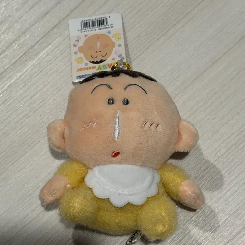 [BUNJANG] Maenggu Baby Keyring / 맹구베이비 키링
