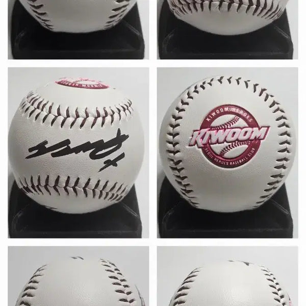 [BUNJANG] Kiwoom Heroes Seo Geon-chang Autographed Baseball / 키움히어로즈 서건창 로고볼 싸인볼 사인볼
