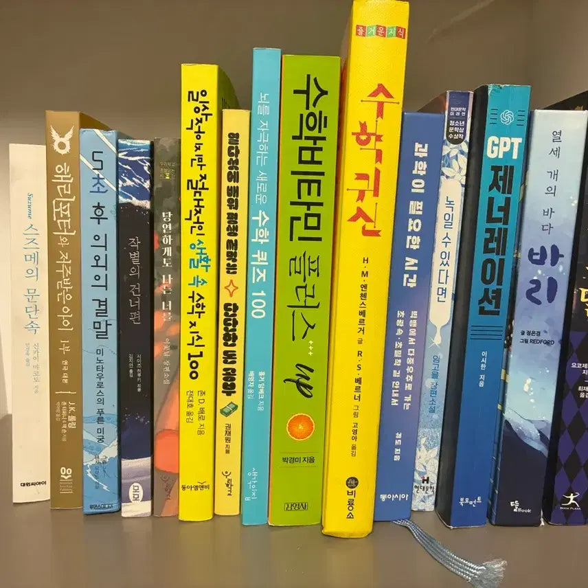 [BUNJANG] Various Korean Books / 소설책 및