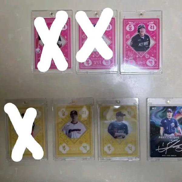 [BUNJANG] 2026 KBO Plus Cards - Trading and Selling / 2026 kbo 플러스 카드 교환 및 판매