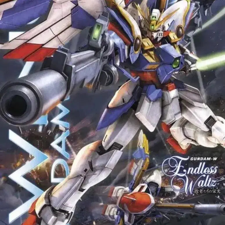 [BUNJANG] Bandai MG Wing Gundam (EW) Sealed / 반다이 MG 윙 건담(ew) 미개봉