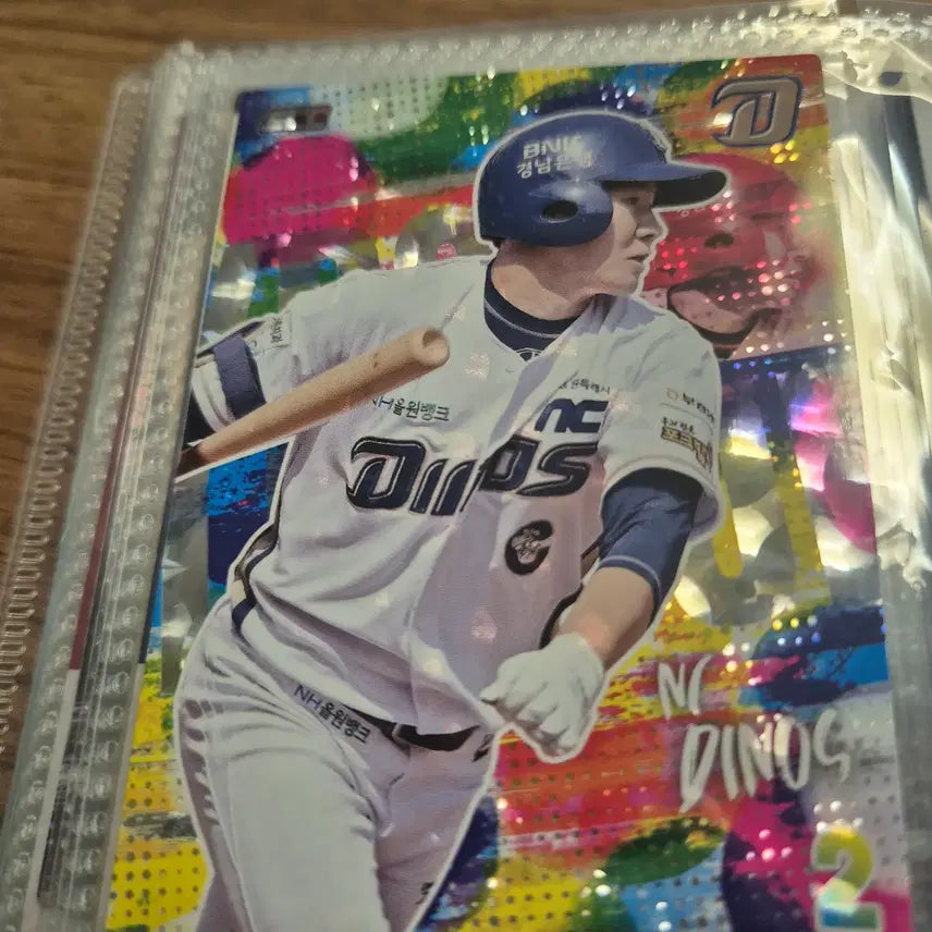 [BUNJANG] 2026 KBO Park Min-woo Holo Parallel Card / 2026 kbo 카드 홀로 패러렐 nc 엔씨 박민우